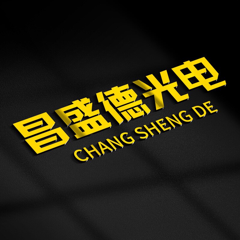 苏州昌盛德工厂企业店