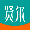 贤尔文教