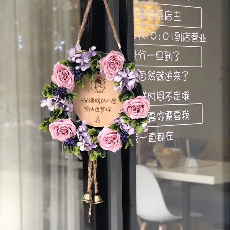 绿色邕城＆植语草本养发直营店