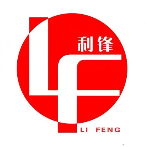 利锋五金修边器