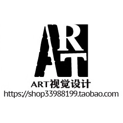 ART视觉设计