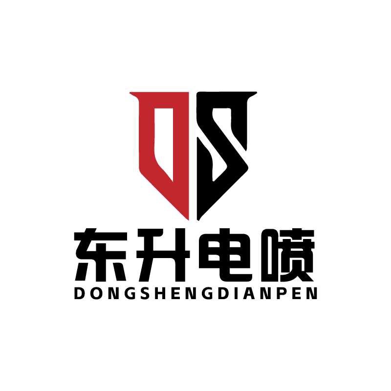 东升摩配 店铺LOGO
