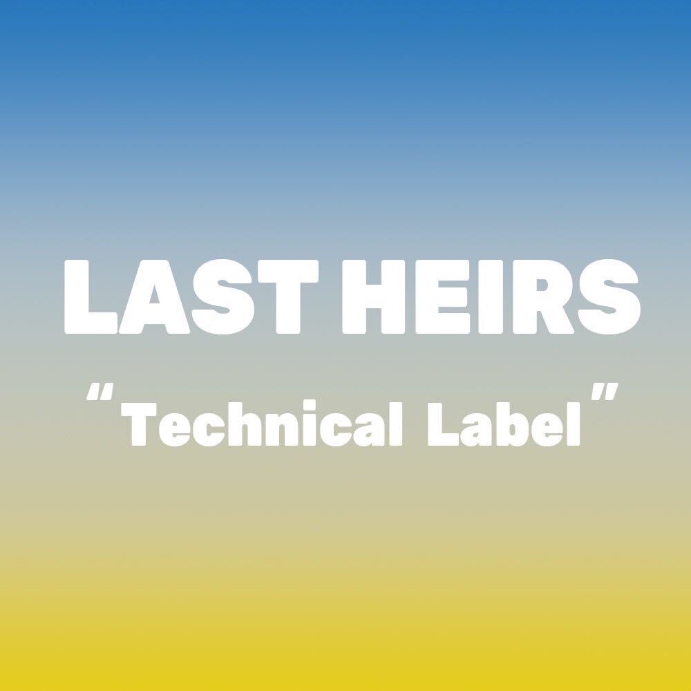 LAST HEIRS 都市机能服装