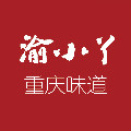 渝小丫辣椒铺