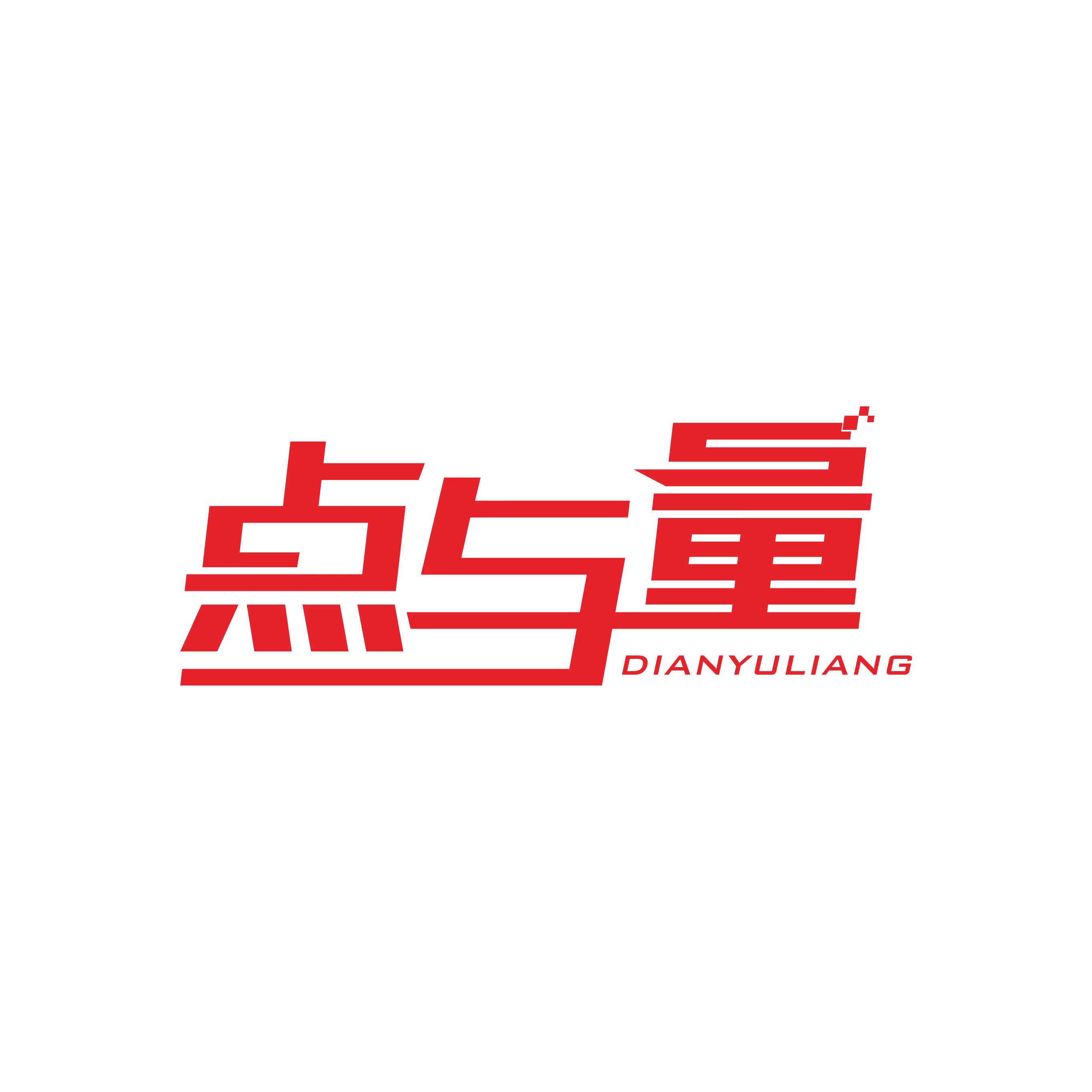 点与量一站式企业服务