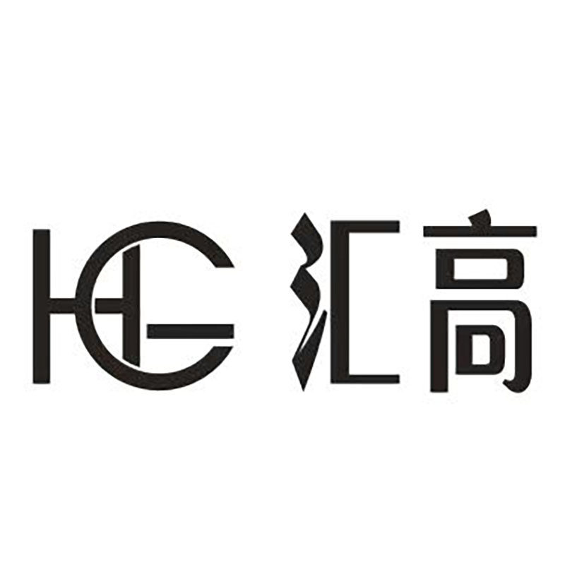 HG汇高高品质潮鞋店