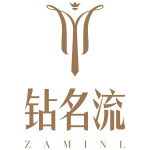 钻名流培育钻石镶嵌工厂