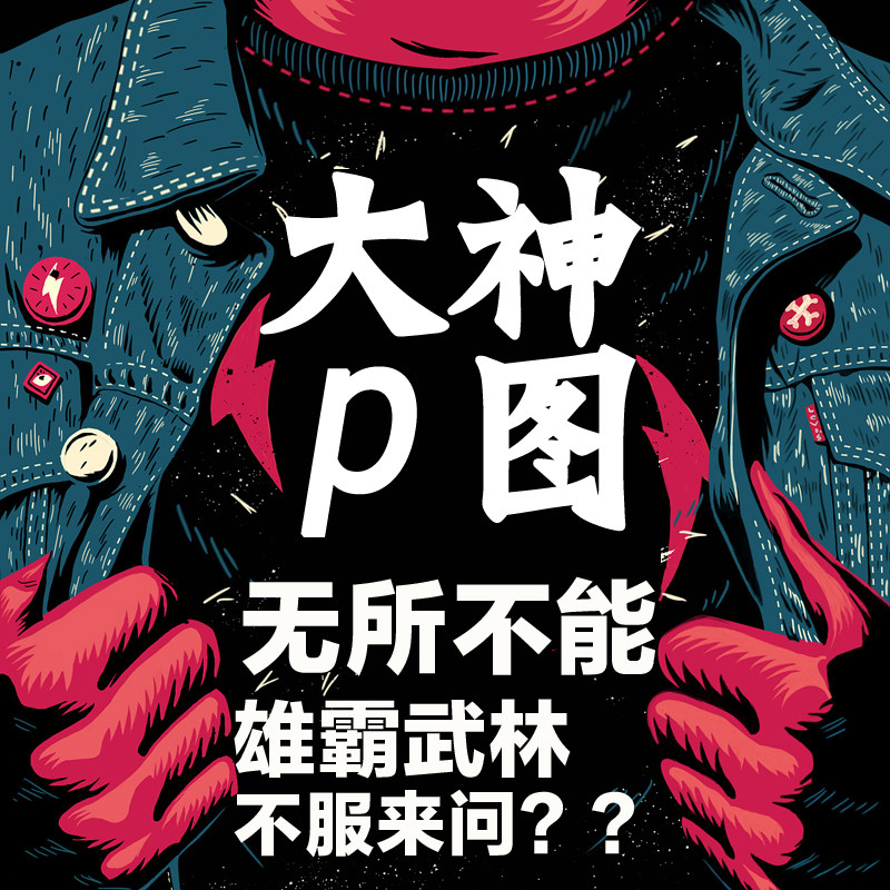 星揽广告传媒