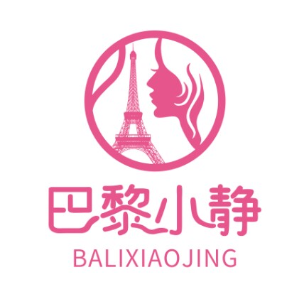 巴黎小静
