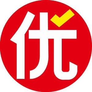 皮带钱包优品店