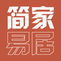 简家易居