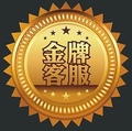 电压力锅配件厂家直销
