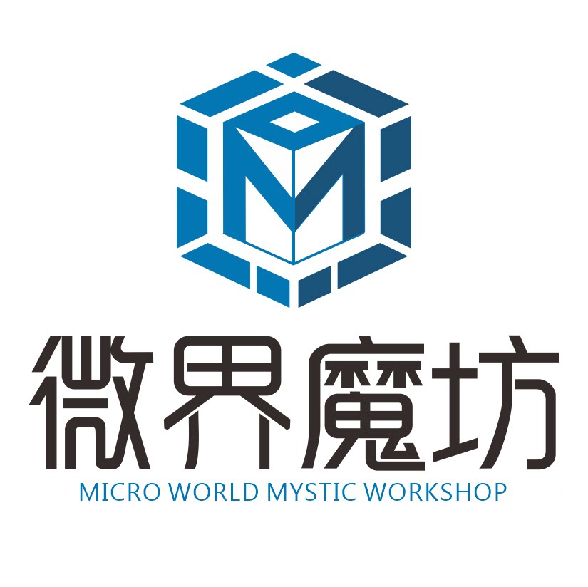 微界魔坊