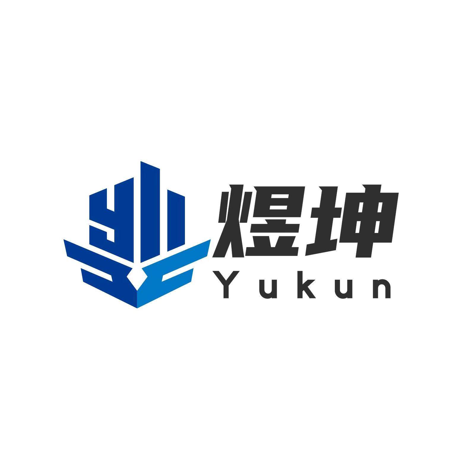 煜坤劳保