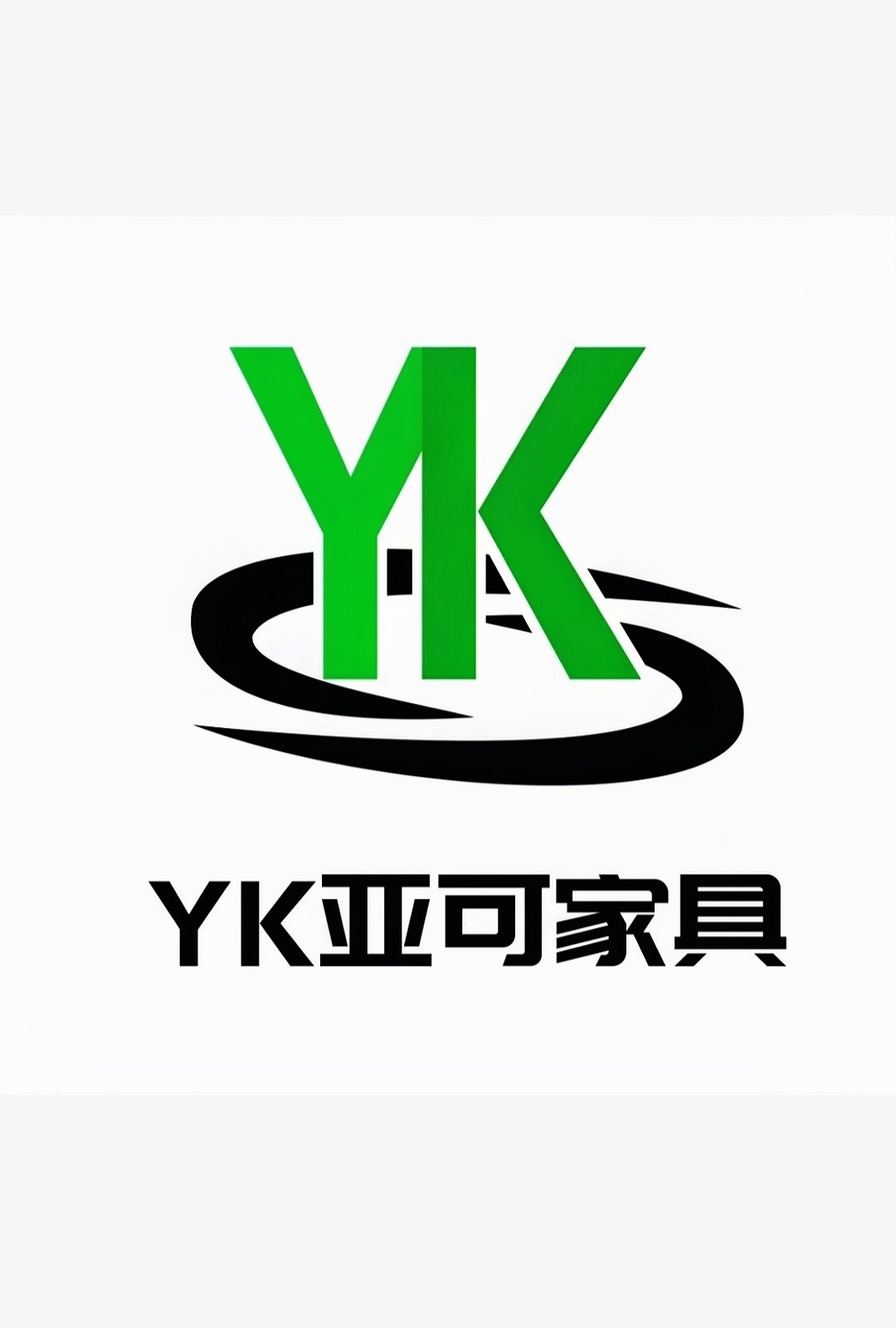 YK亚可定制家具店