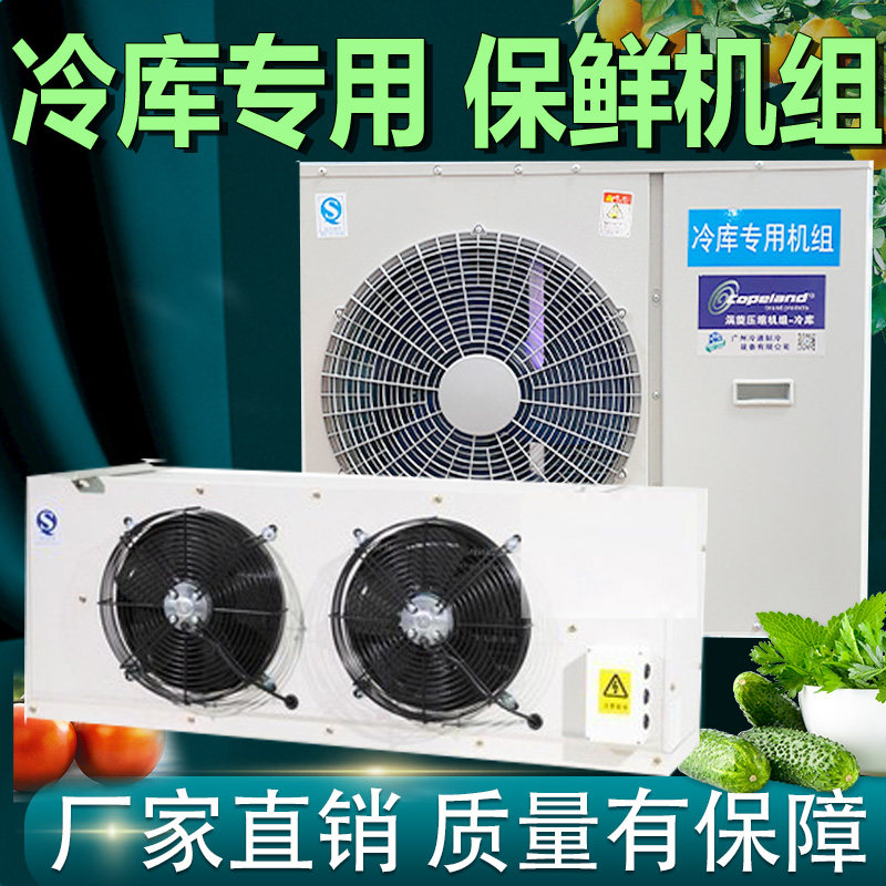 龙威电器