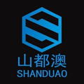 山都澳户外作业装备