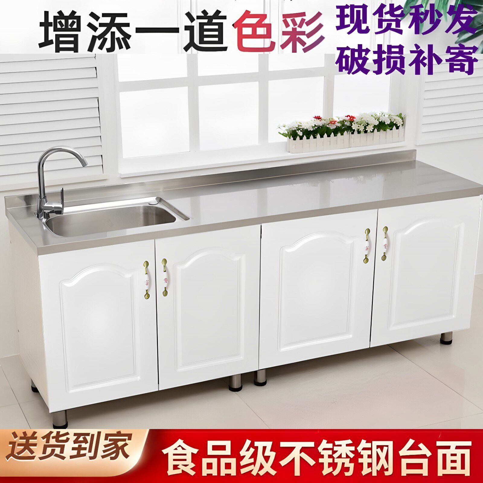 温馨环保家具 店铺LOGO