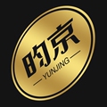 昀京酒店用品店
