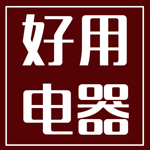 宁波好用电器配件批发