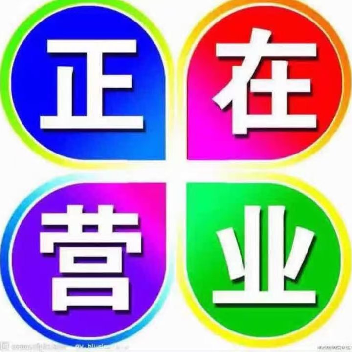 辰希全球奢妆