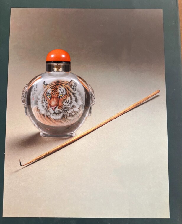 非遗文化内画鼻烟壶