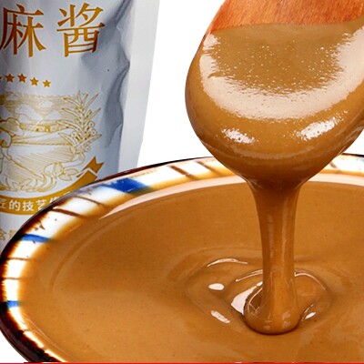 鑫百成食坊