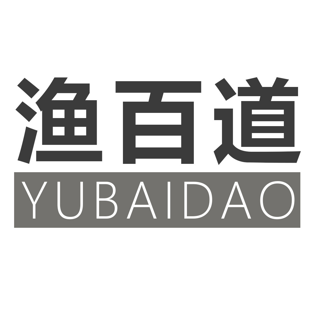 渔百道 店铺LOGO