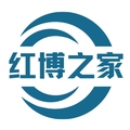 红博之家