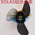 飞虹船用配件经营部