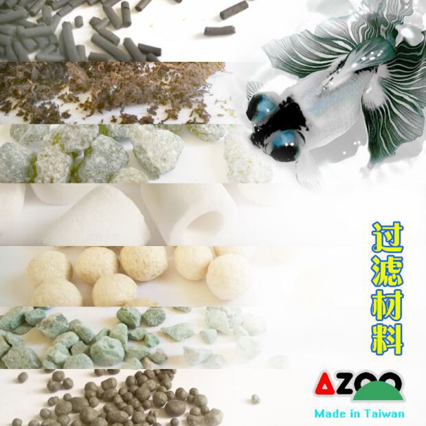 联合水族店 经营德彩 喜瑞 爱族 纳乐