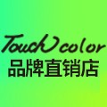 Touchcolor品牌直销店 店铺LOGO