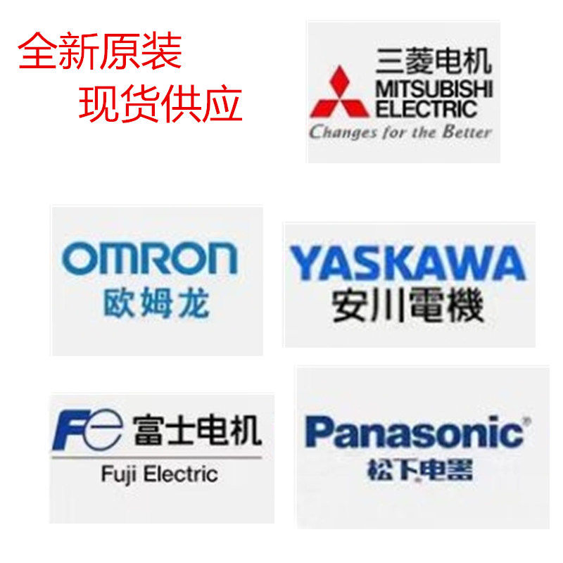 宏诚自动化