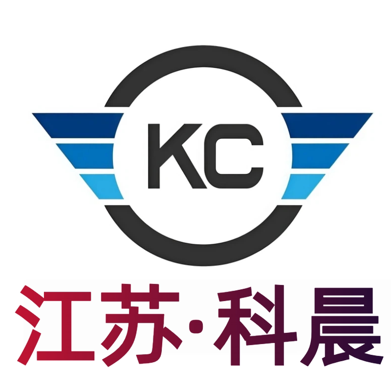 科晨金属制品