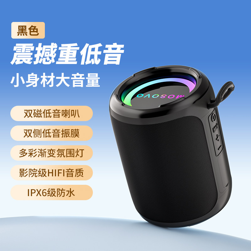 深圳数码快线