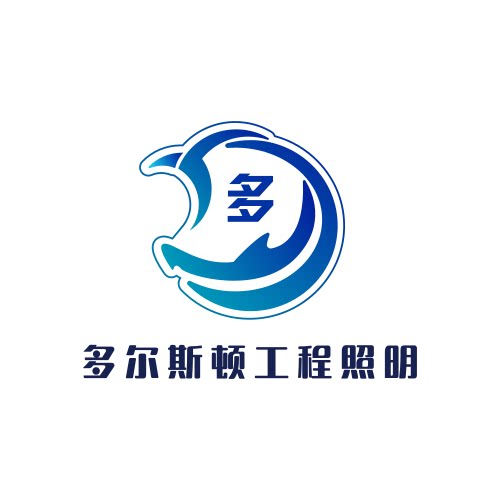 多尔斯顿换气照明直销中心