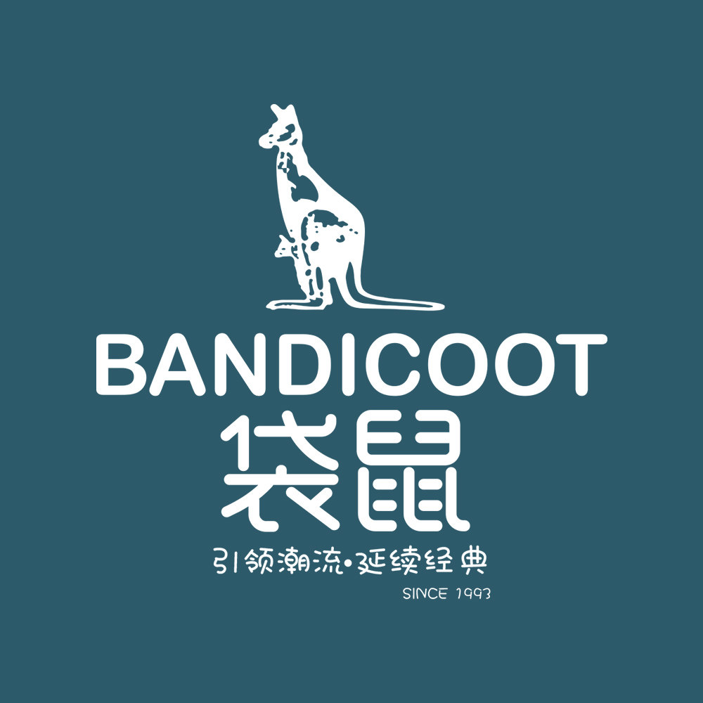 袋鼠啄木鸟皮具专柜连锁店