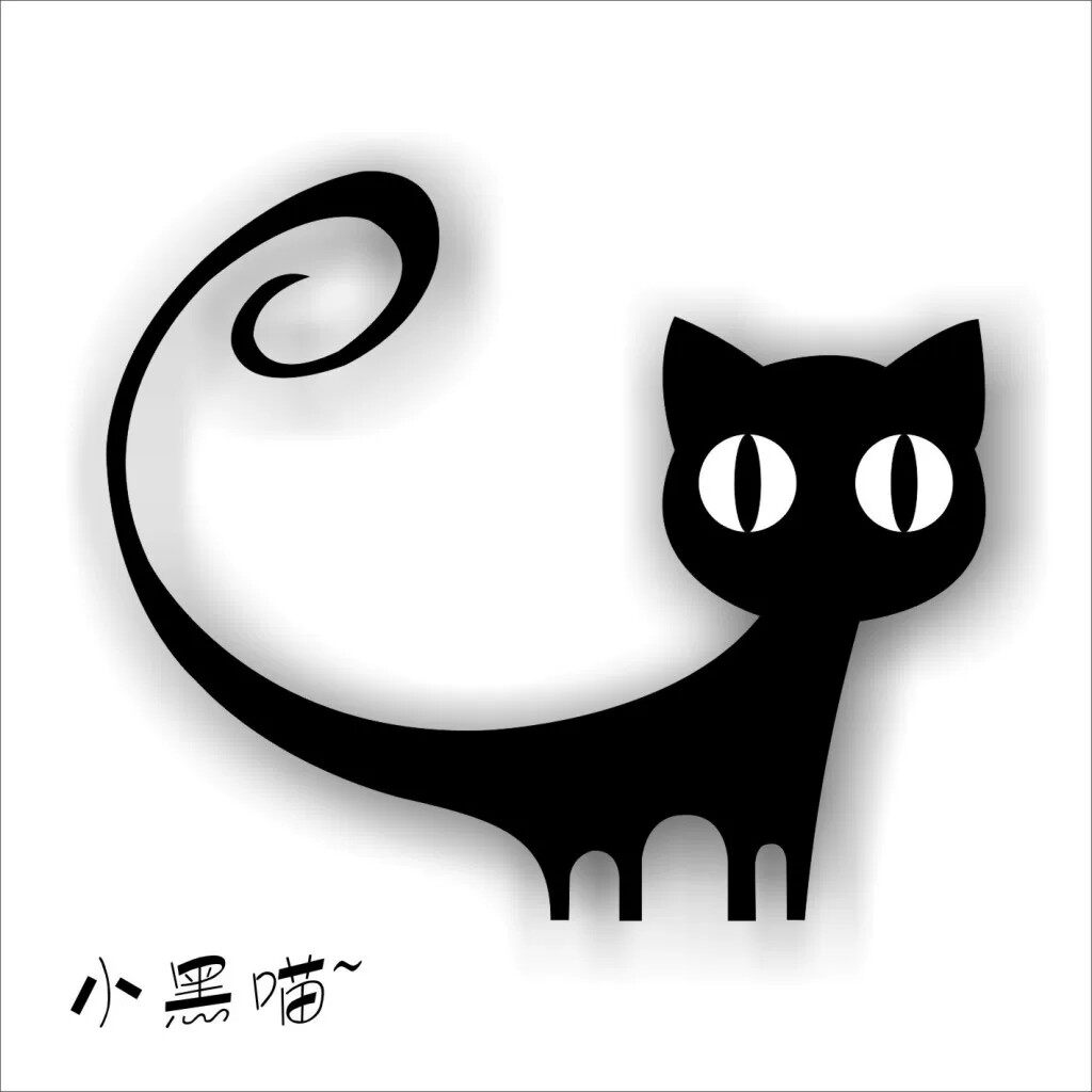 小黑手工代练