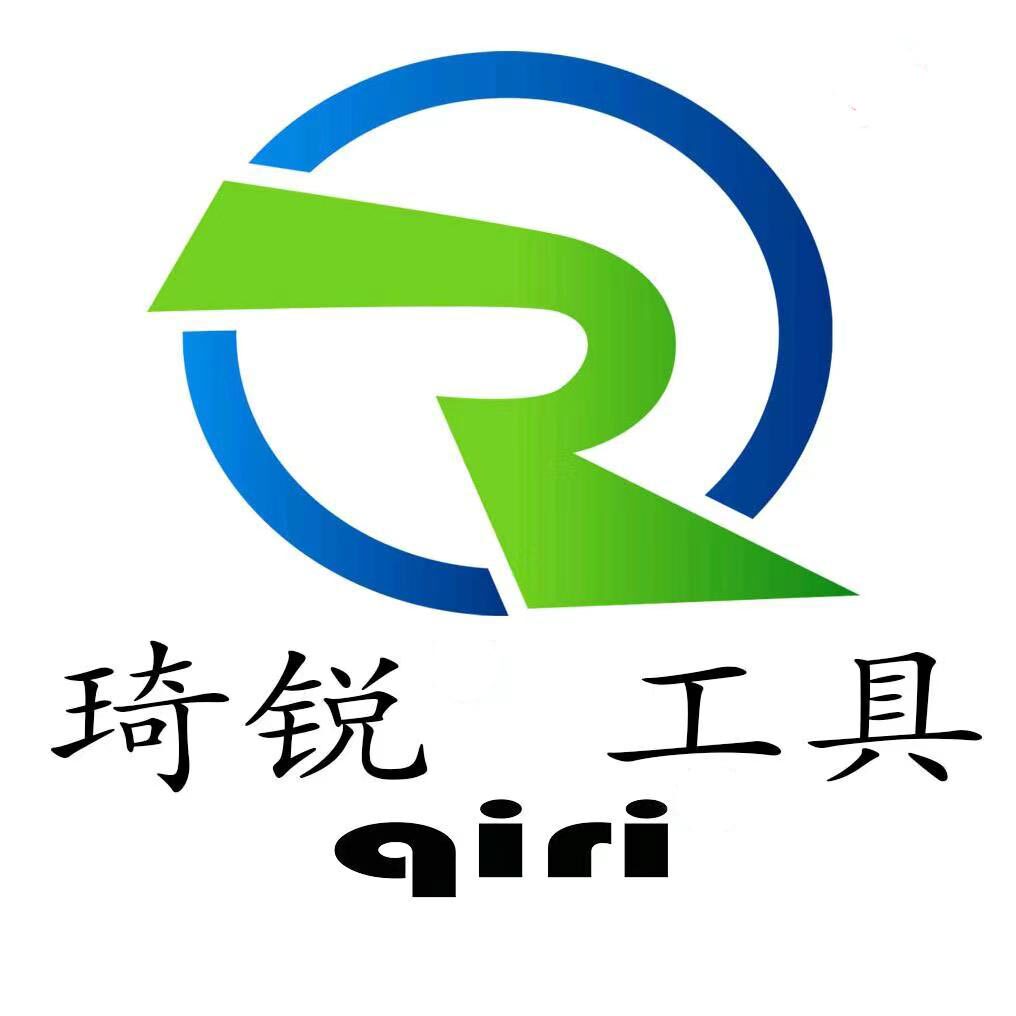 琦锐玻璃工具厂