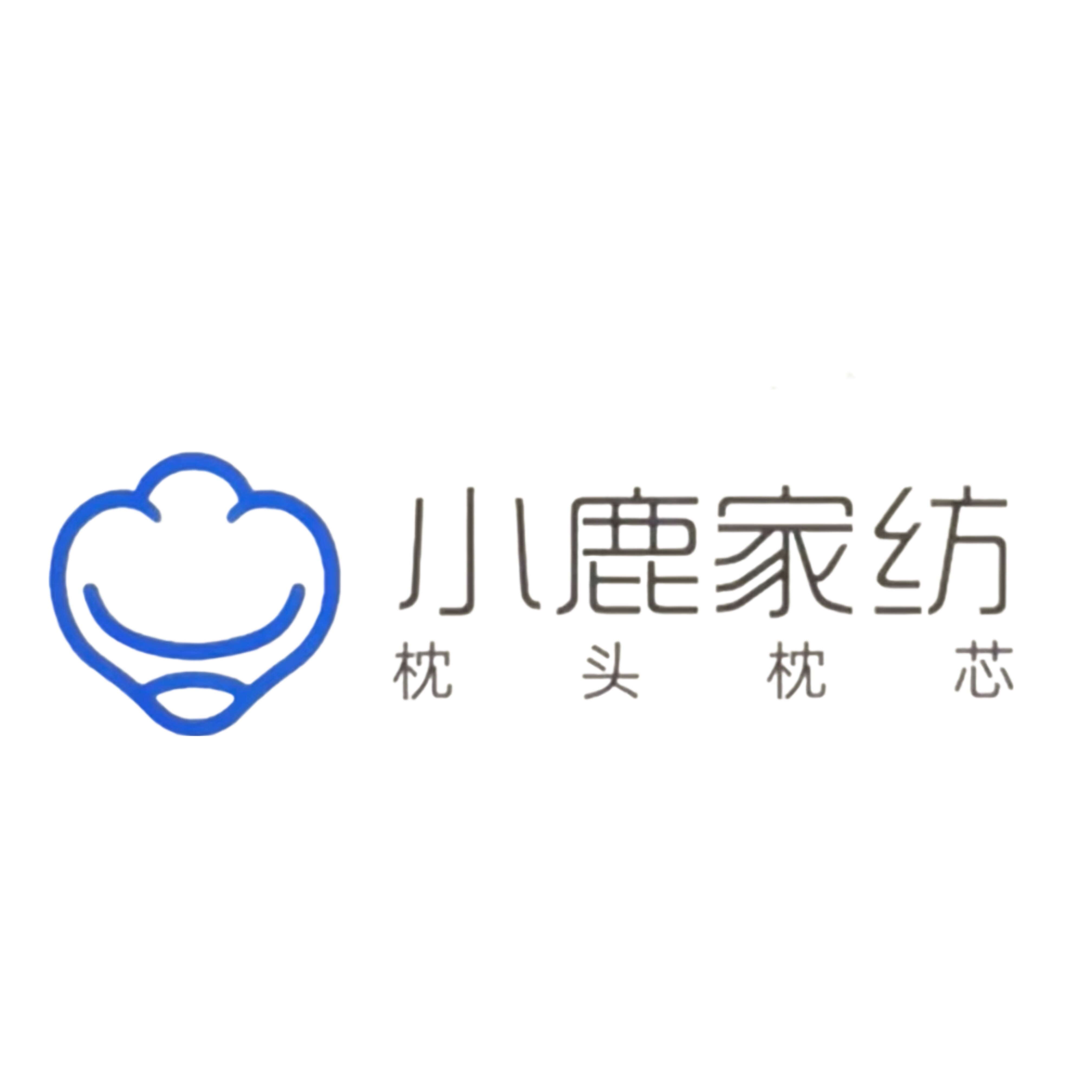 小鹿家家纺