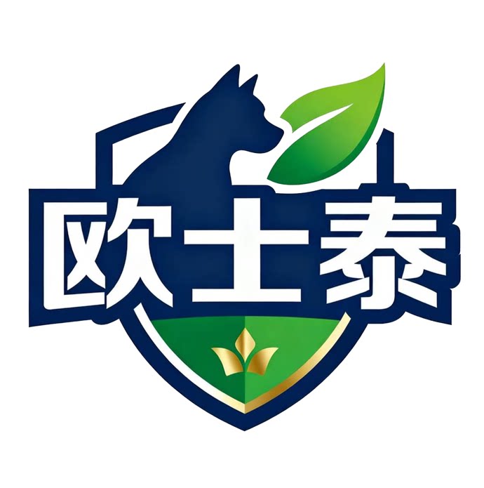 欧士泰宠物用品店