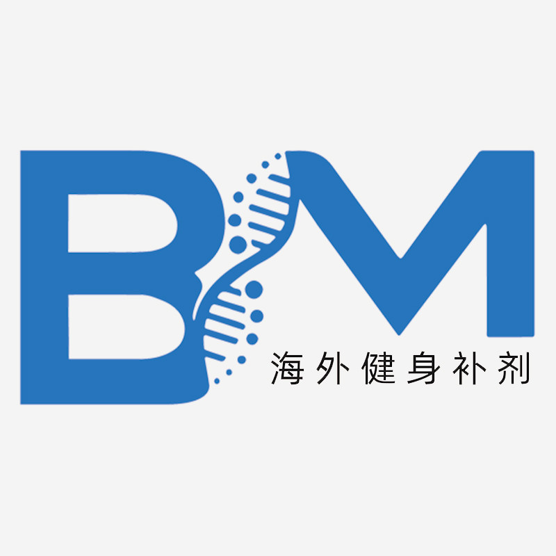BM海外健身补剂店