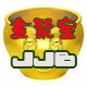 金聚宝电子
