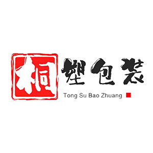 安徽桐塑包装