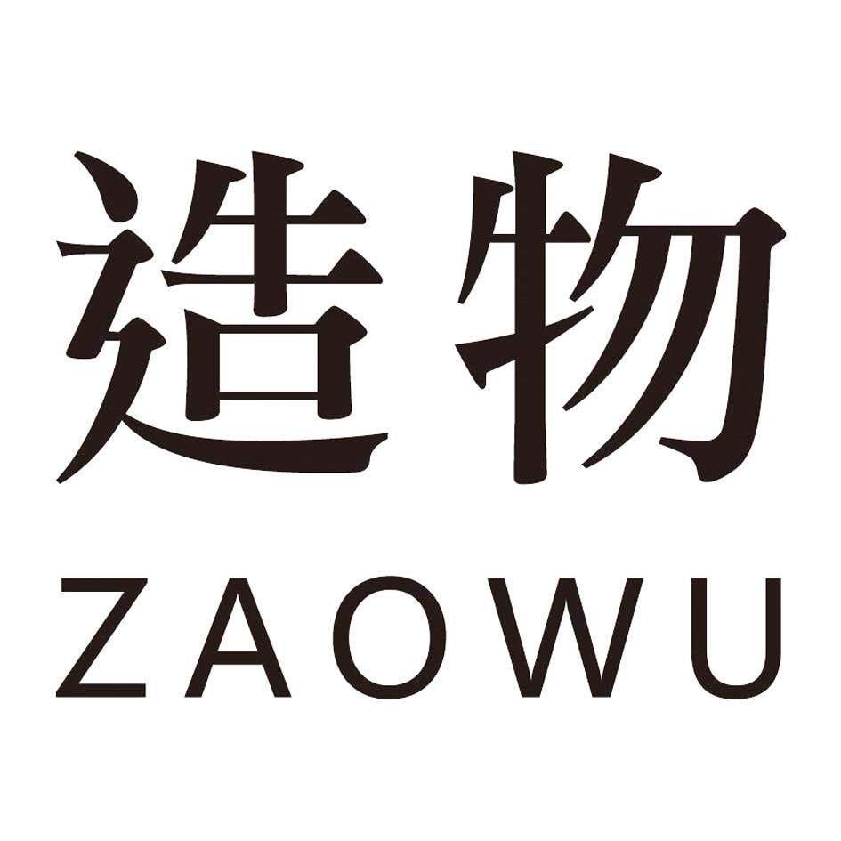 造物工坊DIY工具集合店