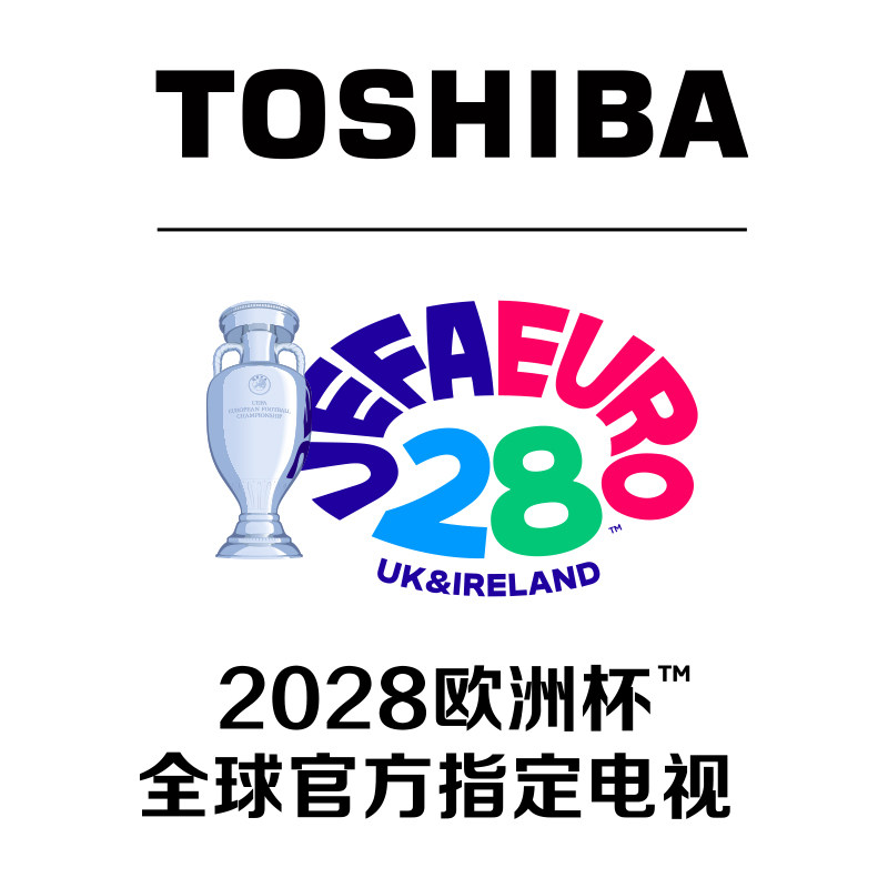 东芝电视官方旗舰店 店铺LOGO