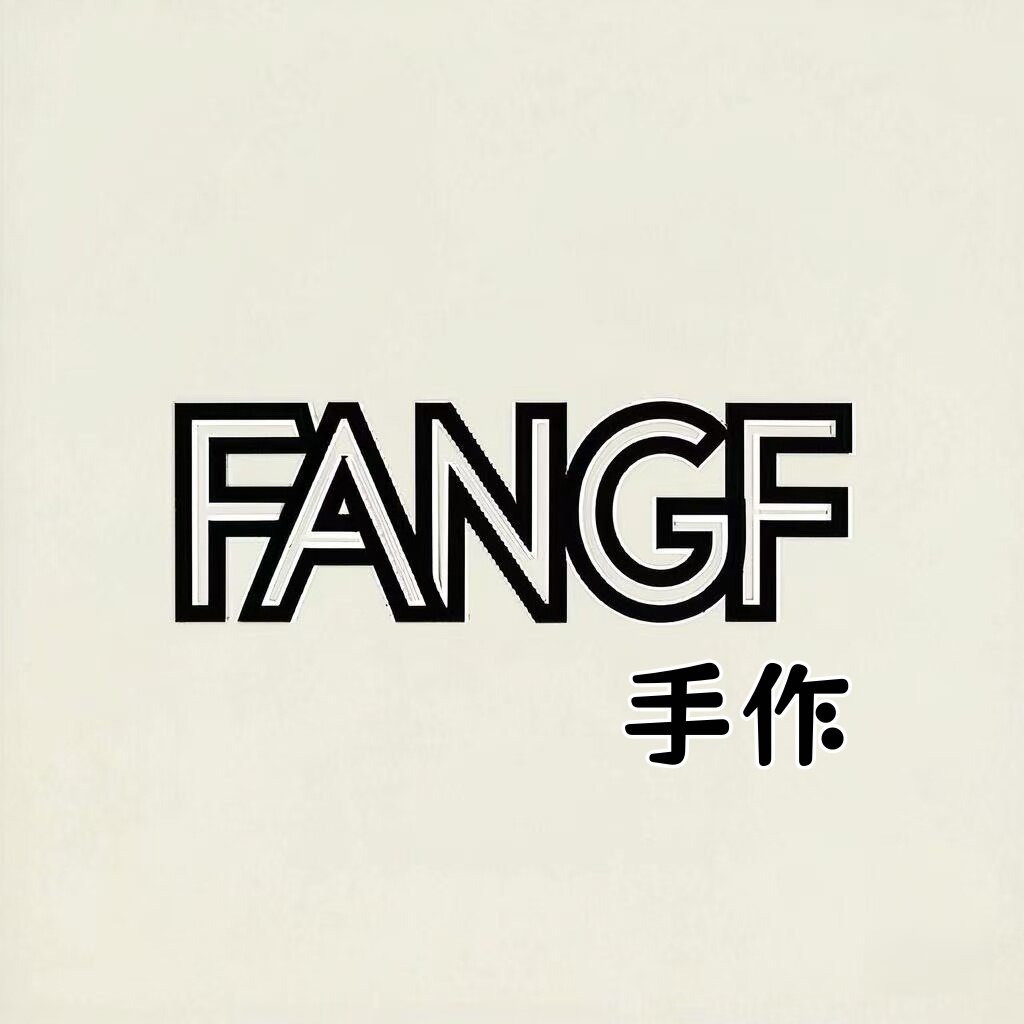 FANGF手作