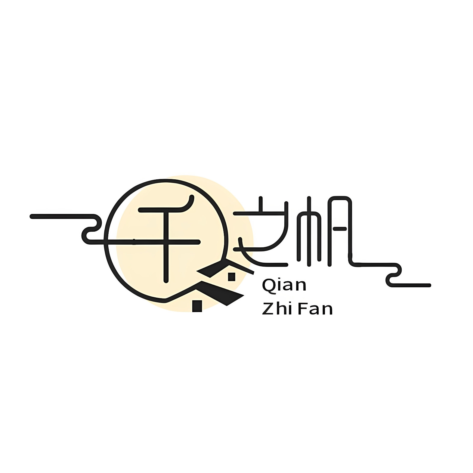 千之帆酒店用品