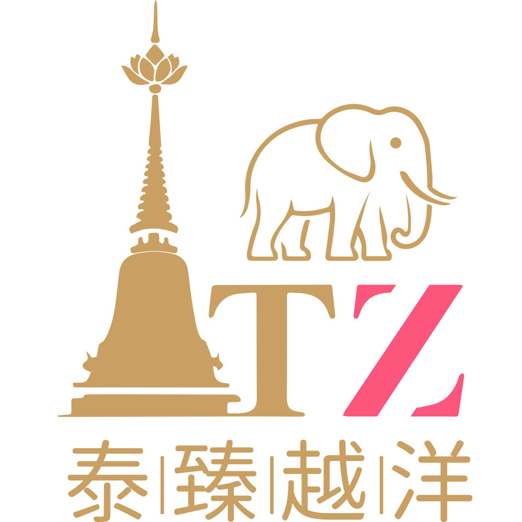 泰臻越洋泰品汇
