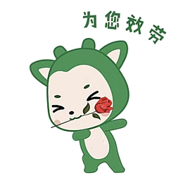 西南大区瘦包正品店